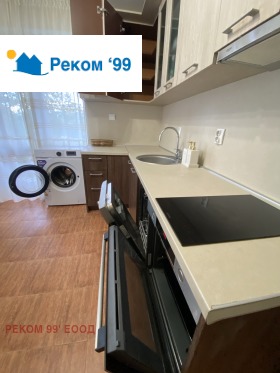 ���� ��� ���� 3-����� | Imot.bg � ����� ������ 11