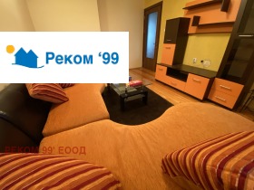 ���� ��� ���� 3-����� | Imot.bg � ����� ������ 17