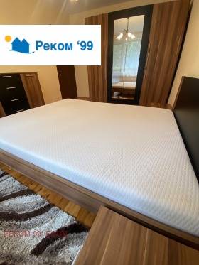���� ��� ���� 3-����� | Imot.bg � ����� ������ 16
