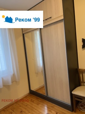 ���� ��� ���� 3-����� | Imot.bg � ����� ������ 14