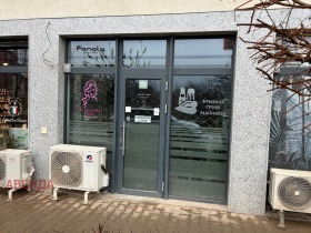 ���� ��� ���� ������� | Imot.bg � ����� ������ 9