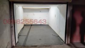 ���� ��� ���� ����� | Imot.bg � ����� ������ 2