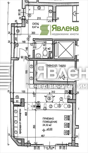 De inchiriat  Magazin Sofia , Țentâr , 45 mp | 15568156 - imagine [10]