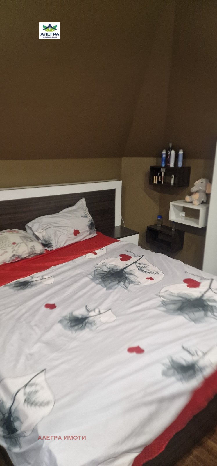 ���� ��� ���� 2-����� | Imot.bg � ����������� 5