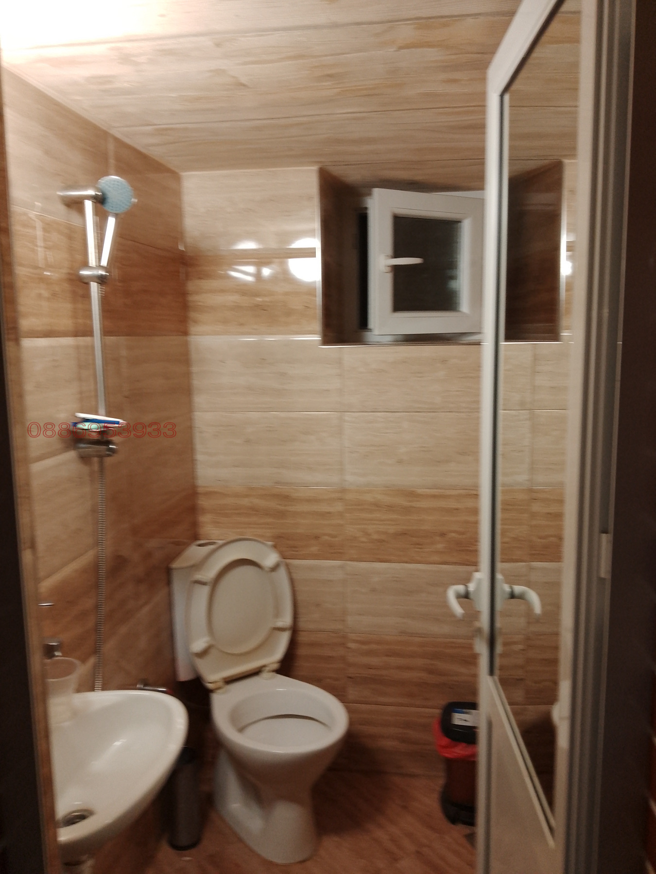 ���� ��� ���� 2-����� | Imot.bg � ����������� 1