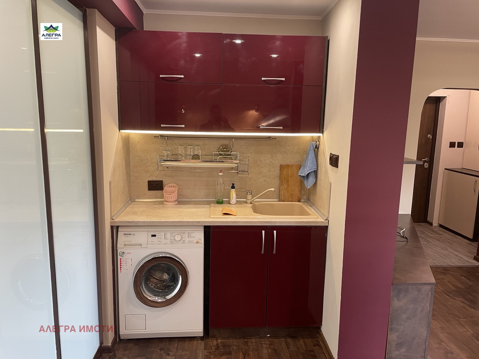 ���� ��� ���� 2-����� | Imot.bg � ����������� 3