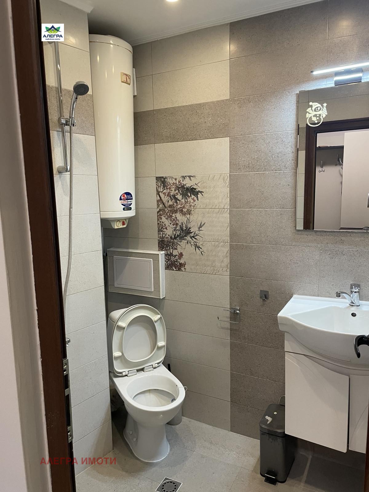 ���� ��� ���� 2-����� | Imot.bg � ����������� 6