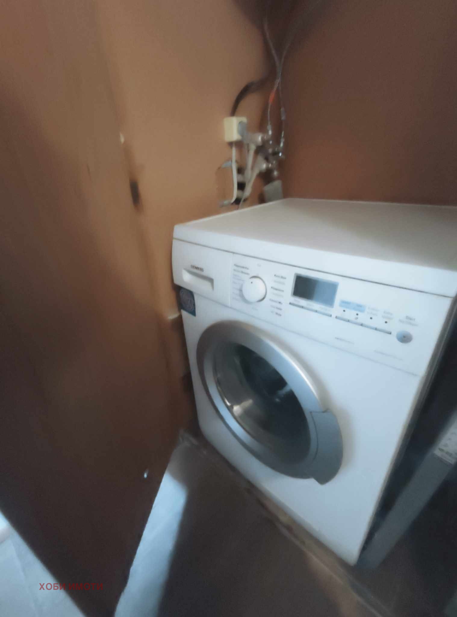 ���� ��� ���� 3-����� | Imot.bg � ����������� 10