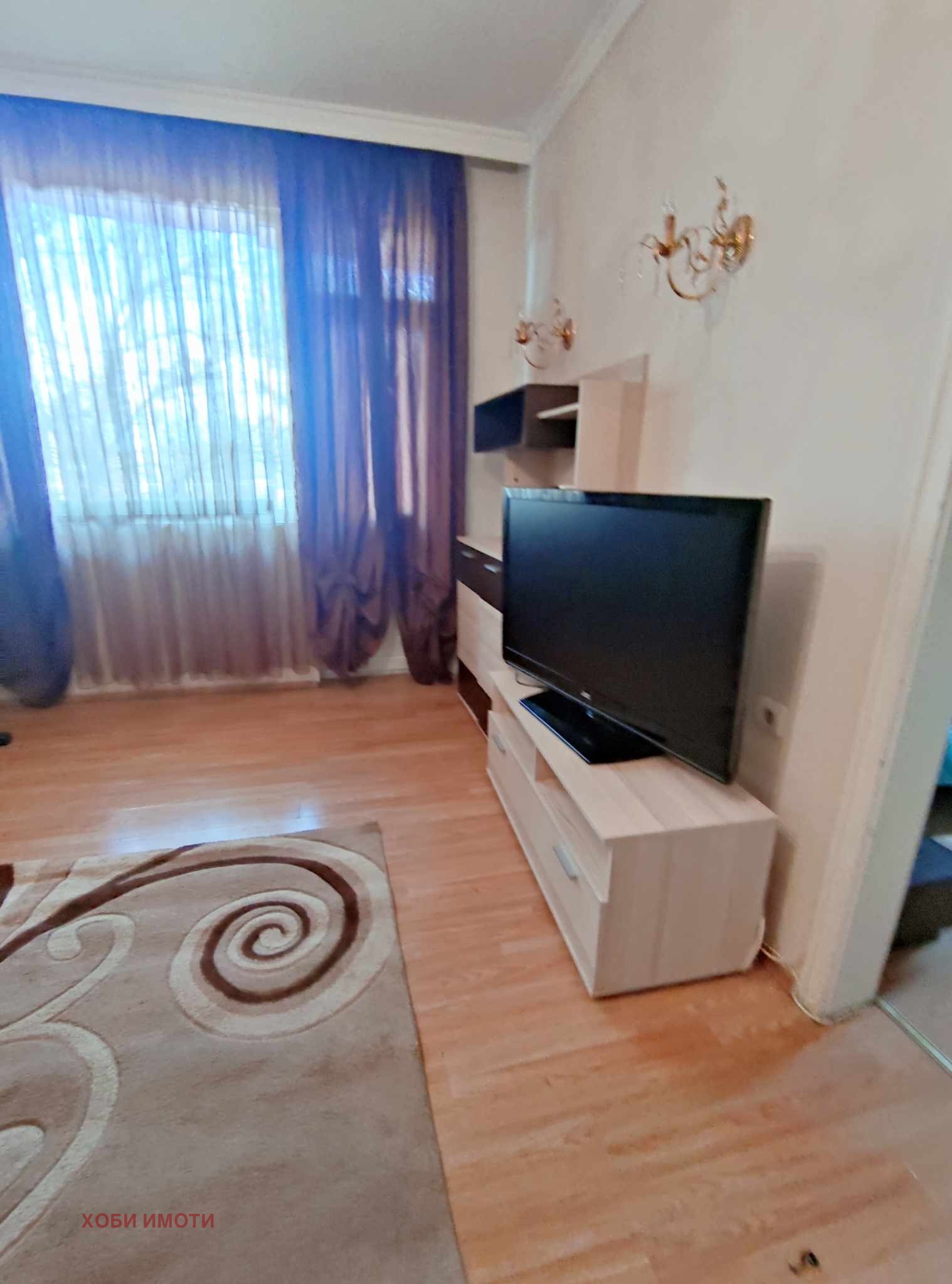 ���� ��� ���� 3-����� | Imot.bg � ����������� 3