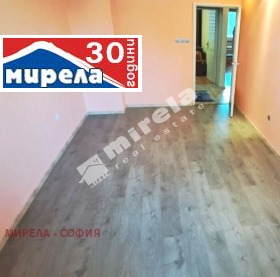 1 dormitorio Mladost 3, Sofia 6