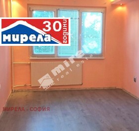 1 Schlafzimmer Mladost 3, Sofia 7