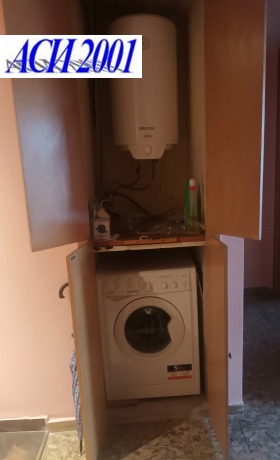 ���� ��� ���� 2-����� | Imot.bg � ����� ������ 11