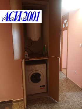 ���� ��� ���� 2-����� | Imot.bg � ����� ������ 11