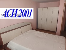 ���� ��� ���� 2-����� | Imot.bg � ����� ������ 2