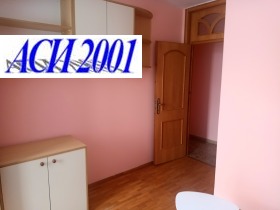 ���� ��� ���� 2-����� | Imot.bg � ����� ������ 7