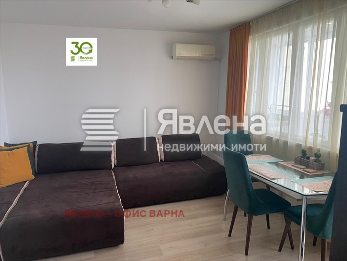 Под наем 2-СТАЕН, град Варна, Левски 1 • 500 € • 70970762 — Holmes.bg