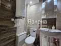 Под наем 2-СТАЕН, град Варна, Левски 1 • 500 € • 70970762 — Holmes.bg