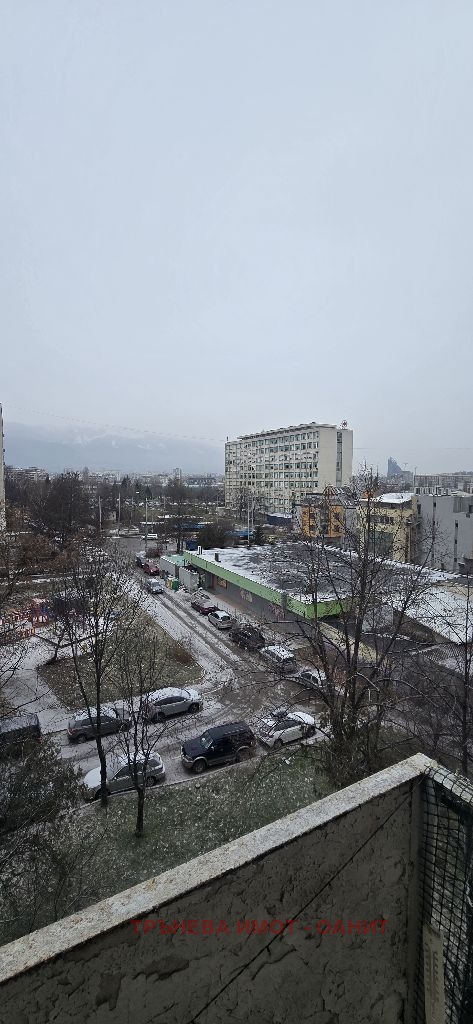 ���� ��� ���� 2-����� | Imot.bg � ����������� 11