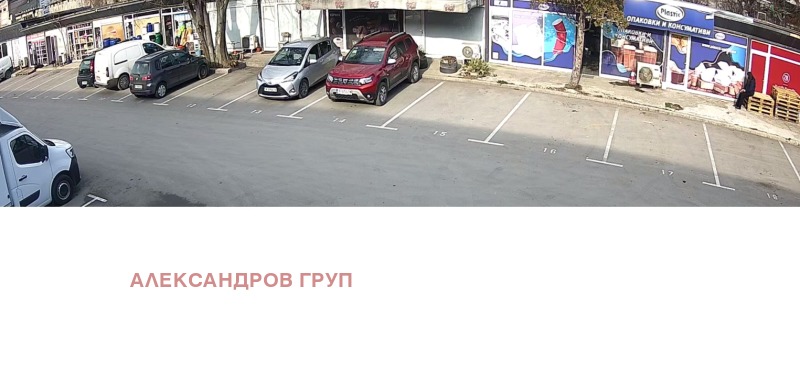 Дава под Наем МАГАЗИН в град Варна, Западна промишлена зона - 10 кв.м / 67 € » 131.04 лв., АЛЕКСАНДРОВ ГРУП