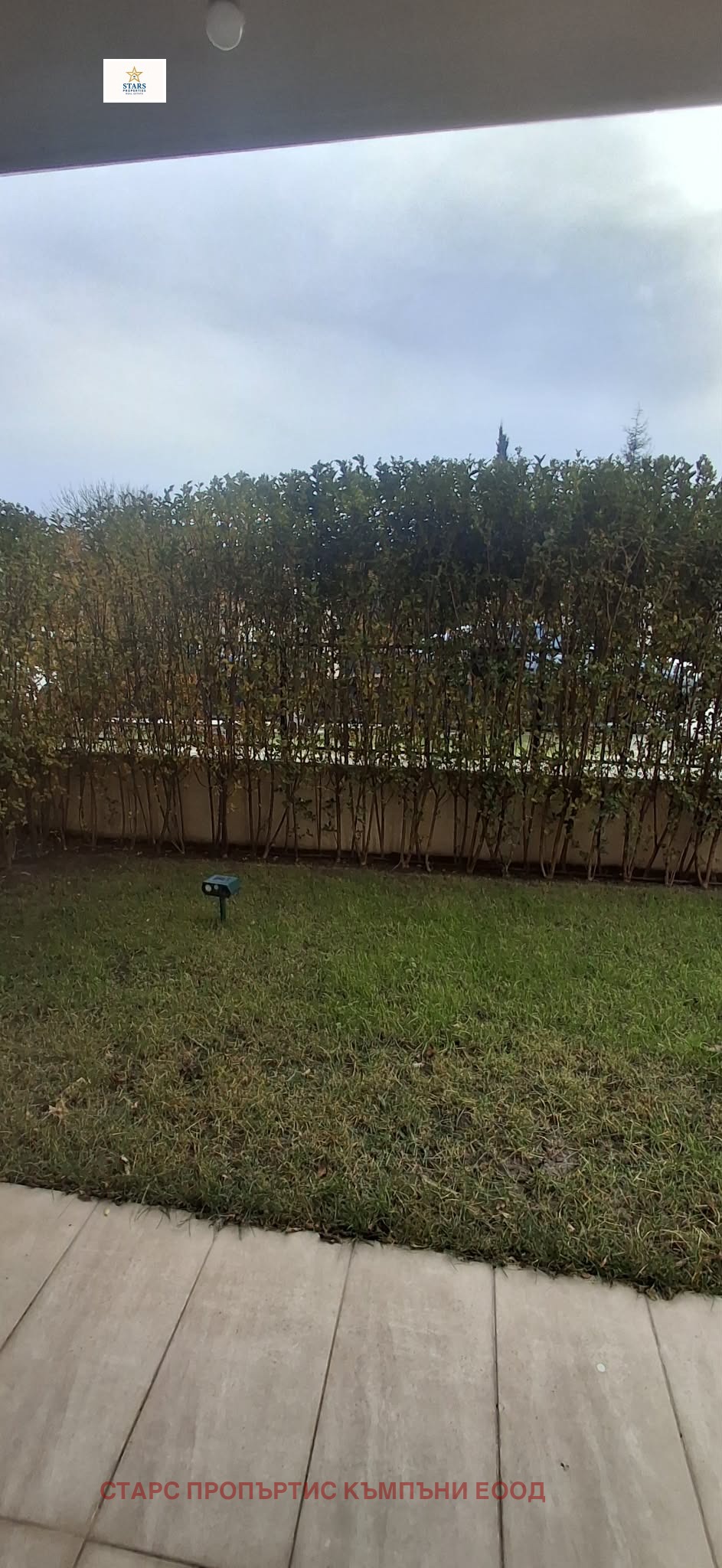 ���� ��� ���� 2-����� | Imot.bg � ����������� 7