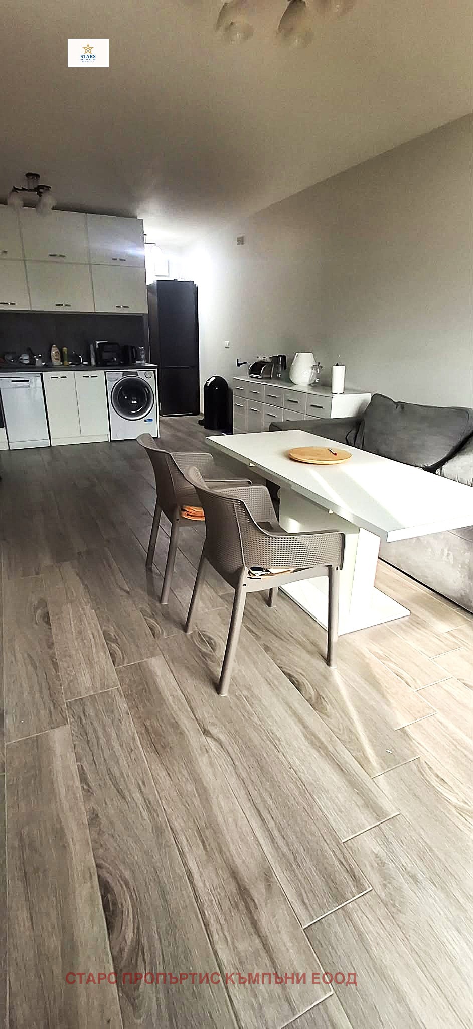 ���� ��� ���� 2-����� | Imot.bg � ����������� 2