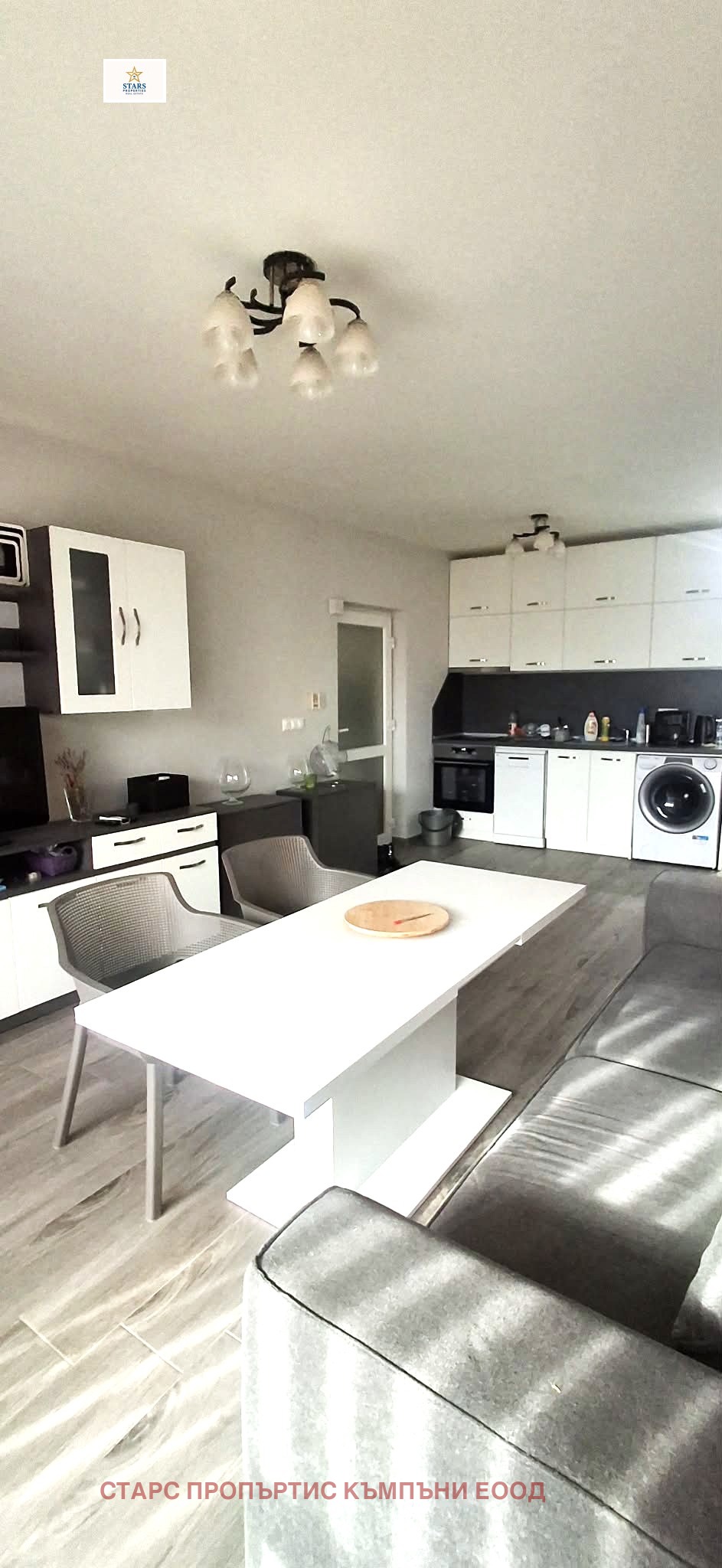 ���� ��� ���� 2-����� | Imot.bg � ����������� 1