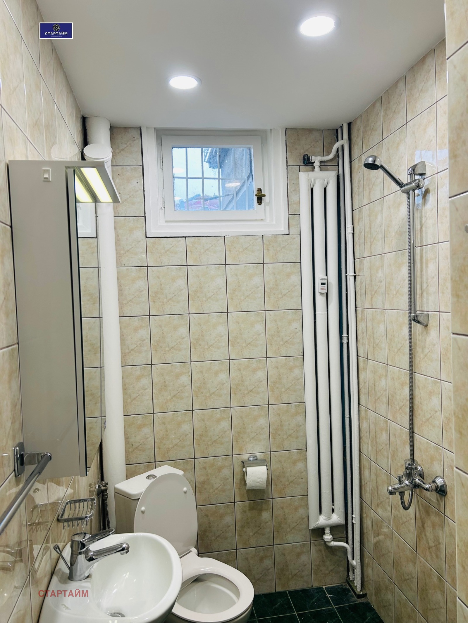 ���� ��� ���� 2-����� | Imot.bg � ����������� 8