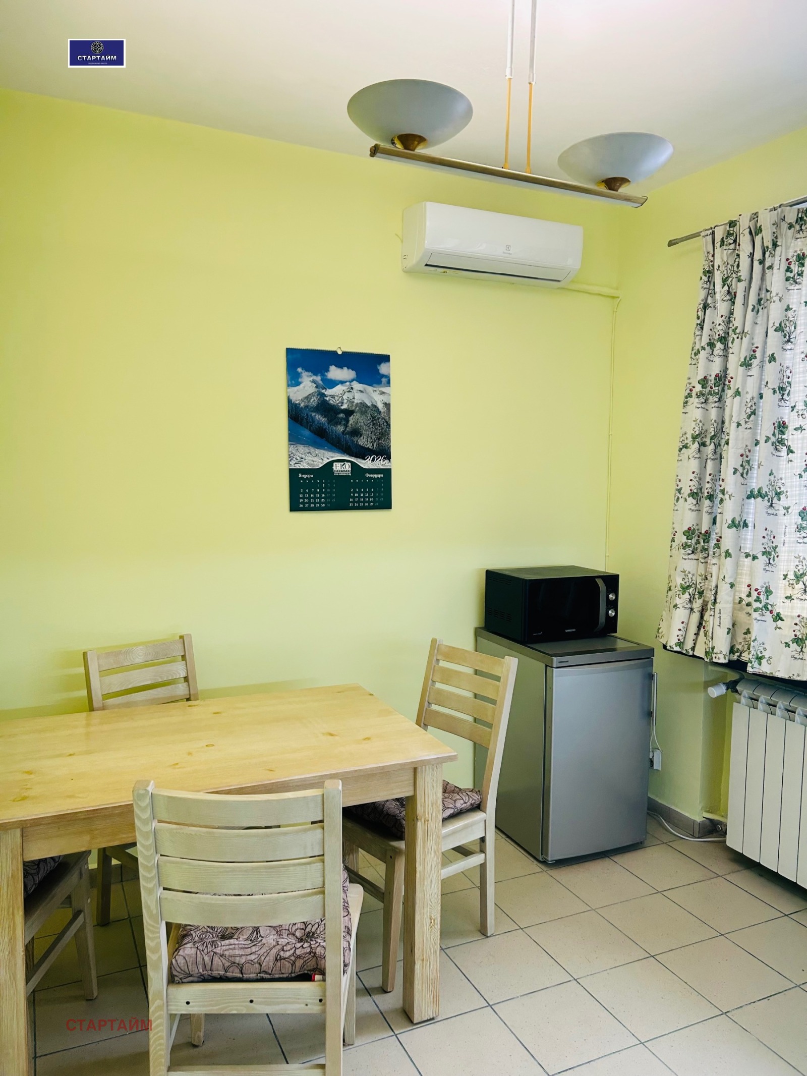 ���� ��� ���� 2-����� | Imot.bg � ����������� 12