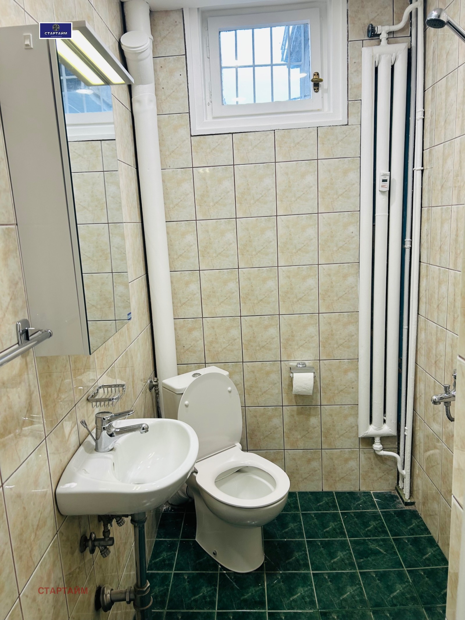 ���� ��� ���� 2-����� | Imot.bg � ����������� 11