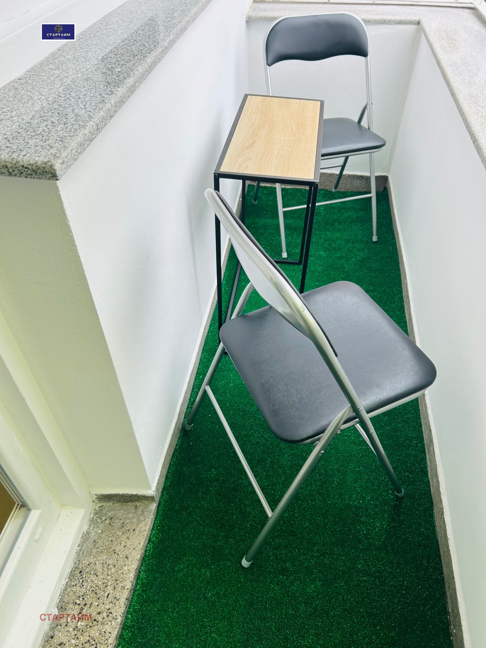 ���� ��� ���� 2-����� | Imot.bg � ����������� 14