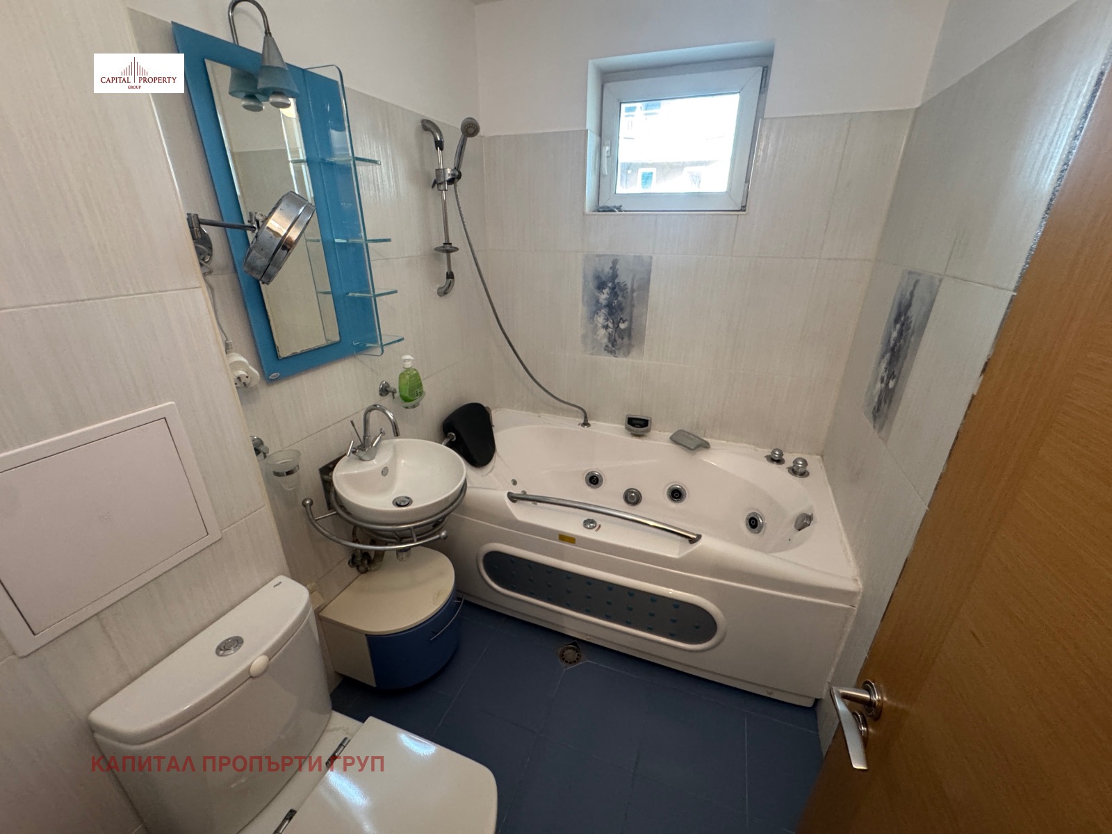 Дава под Наем 3-СТАЕН | Imot.bg — изображение 9