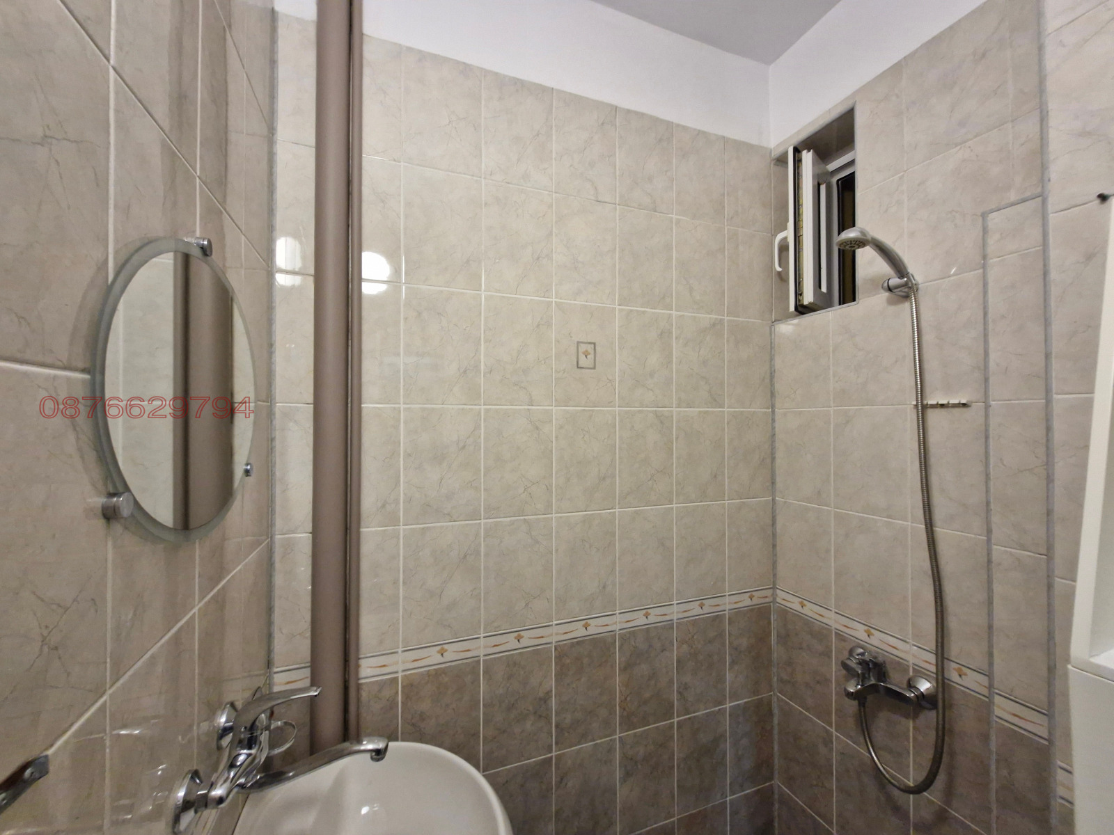 ���� ��� ���� 3-����� | Imot.bg � ����������� 14