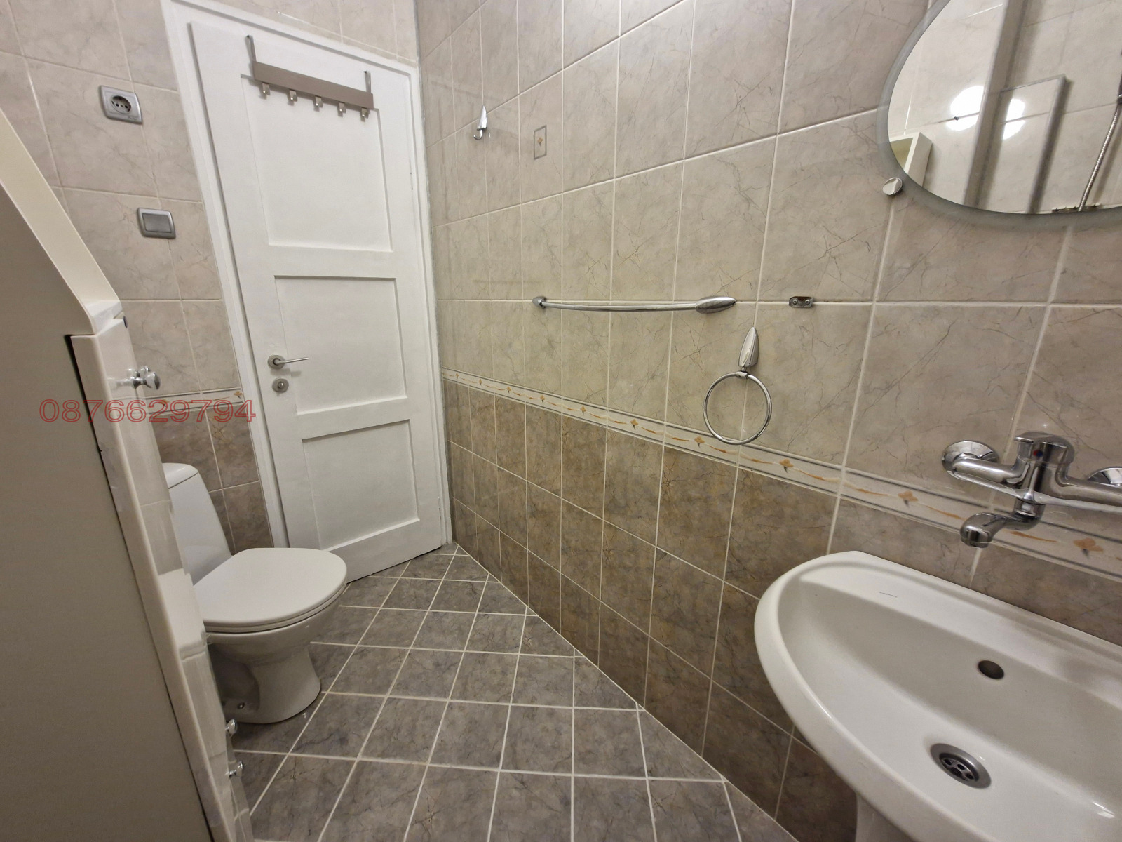 ���� ��� ���� 3-����� | Imot.bg � ����������� 13