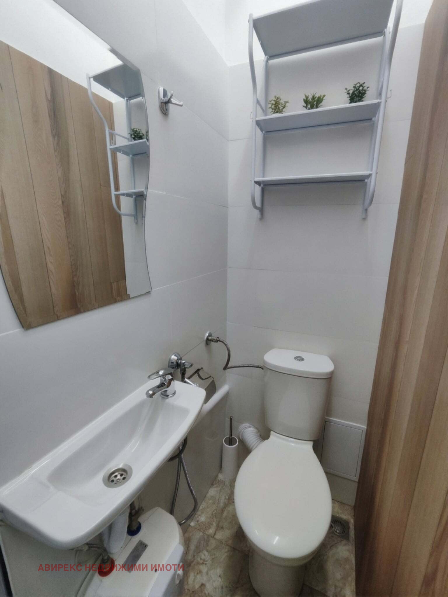 ���� ��� ���� ���� | Imot.bg � ����������� 3