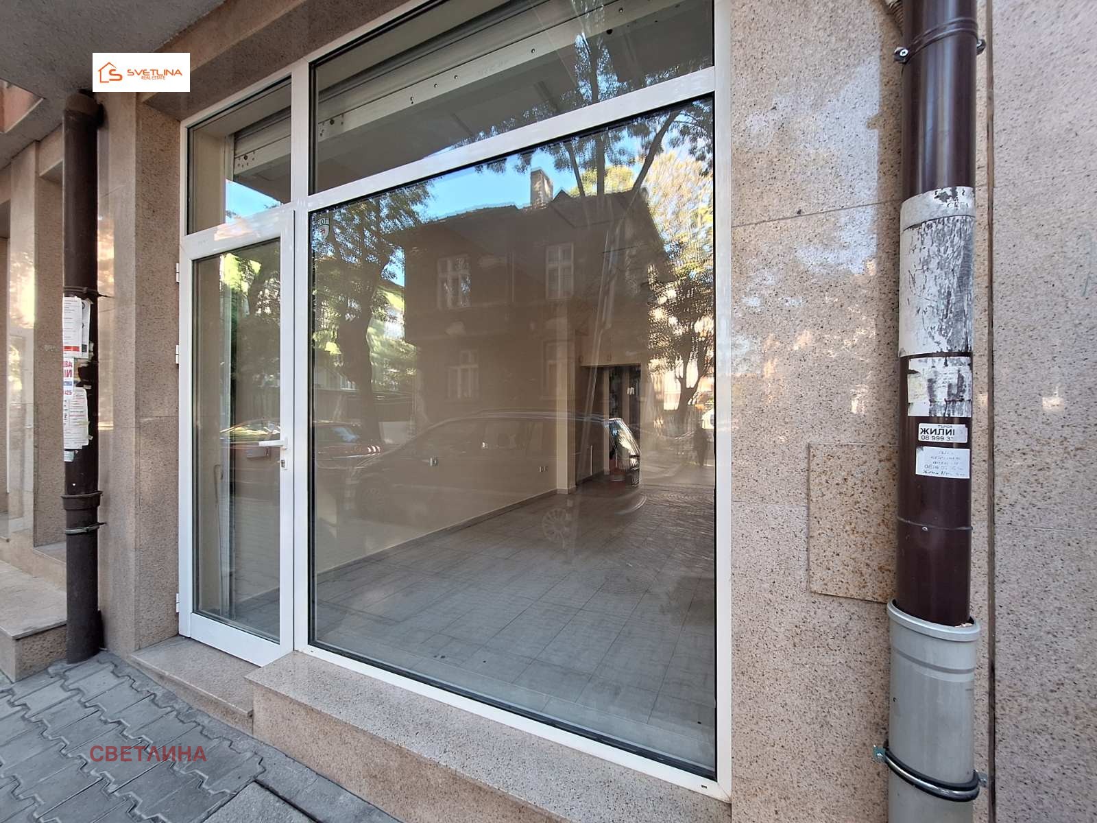 ���� ��� ���� ���� | Imot.bg � ����������� 8
