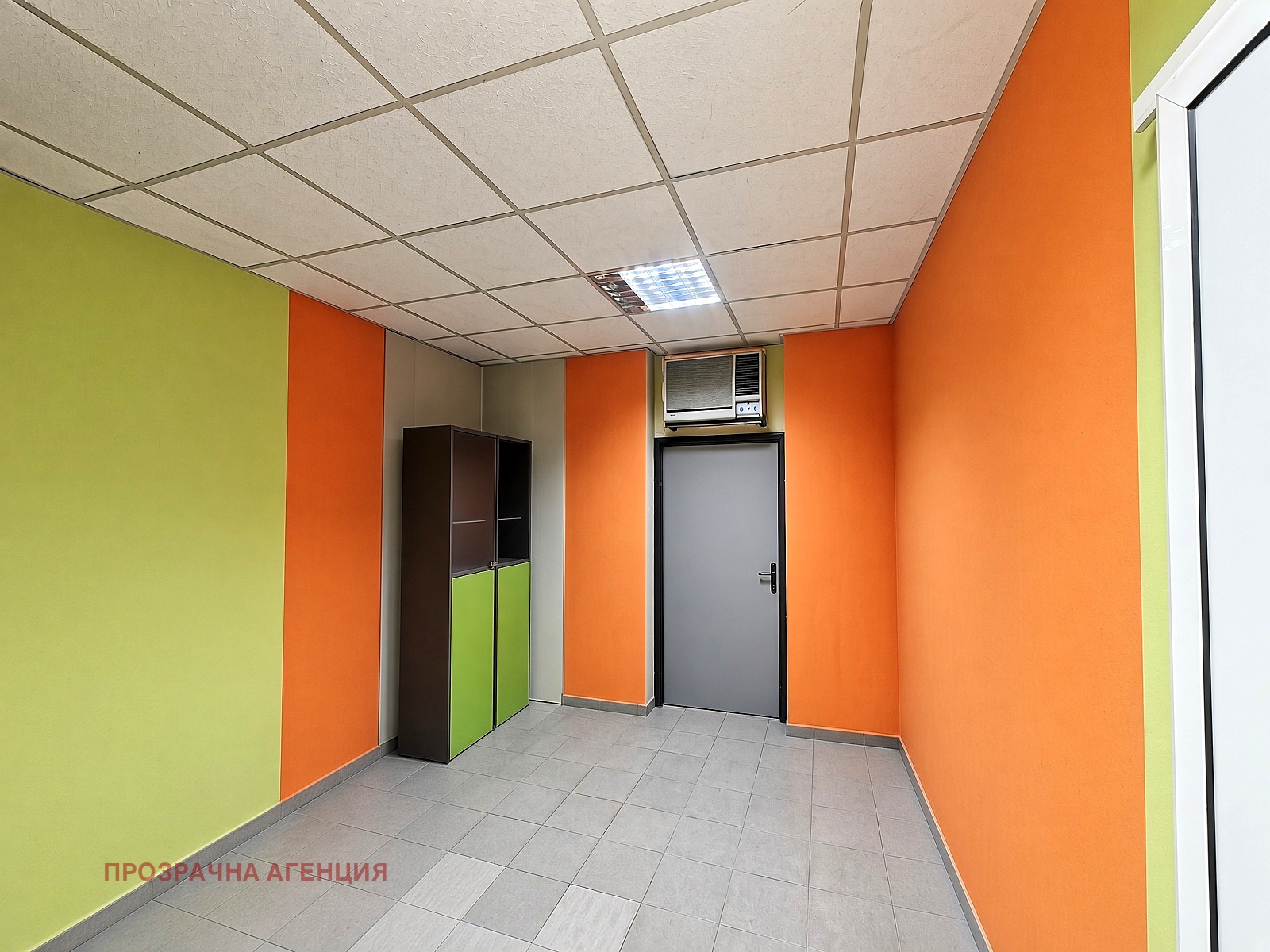 ���� ��� ���� ������� | Imot.bg � ����������� 7