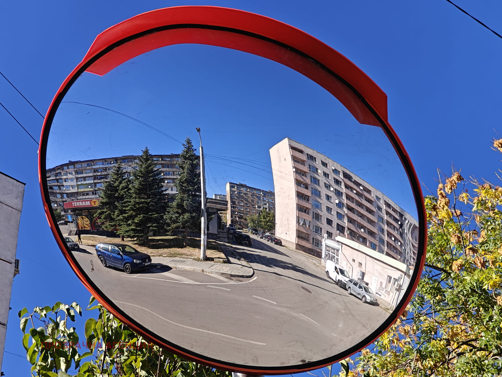 ���� ��� ���� ������� | Imot.bg � ����������� 17