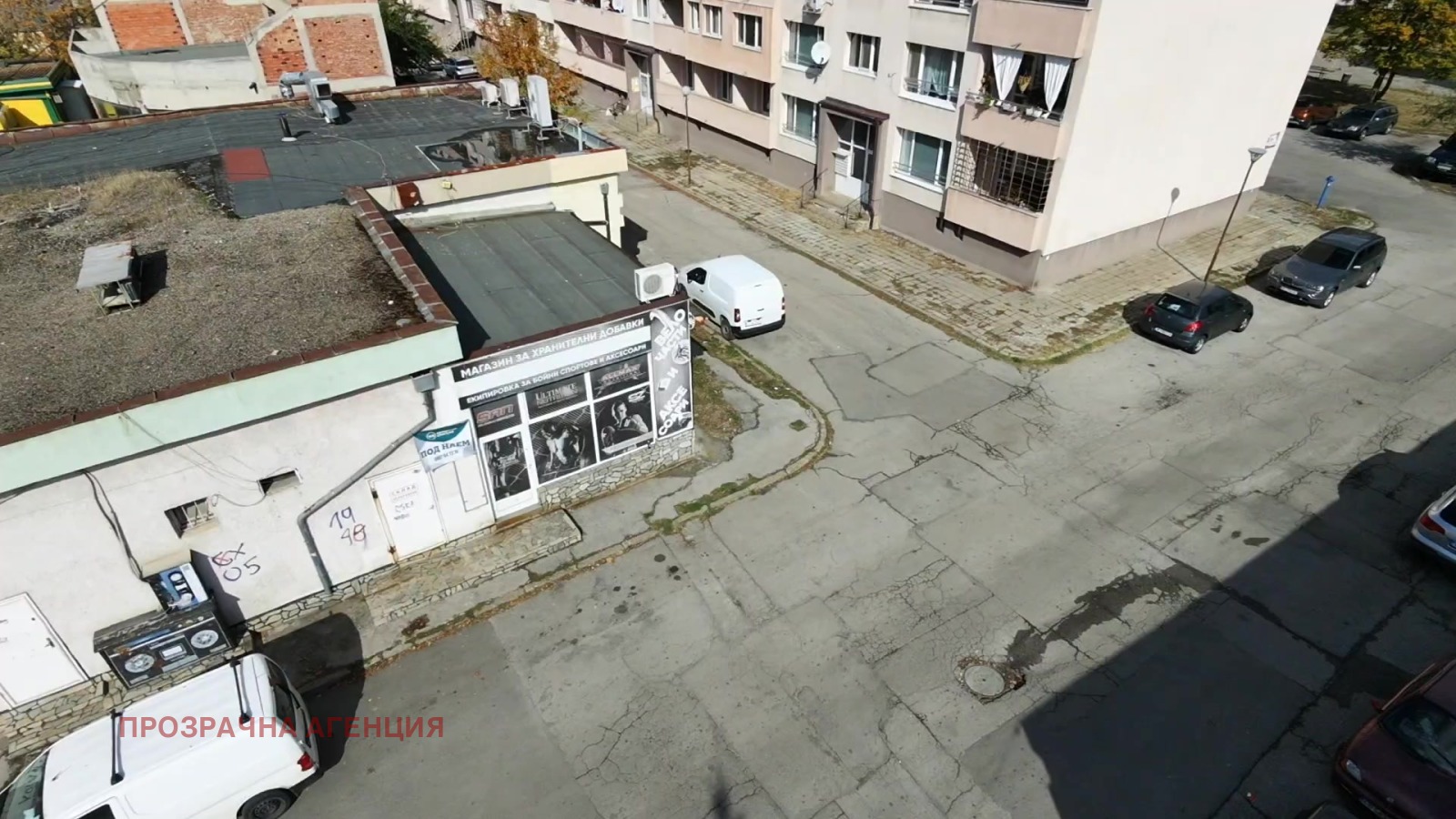 ���� ��� ���� ������� | Imot.bg � ����������� 2