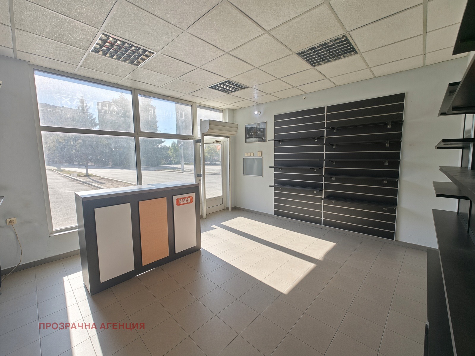 ���� ��� ���� ������� | Imot.bg � ����������� 3
