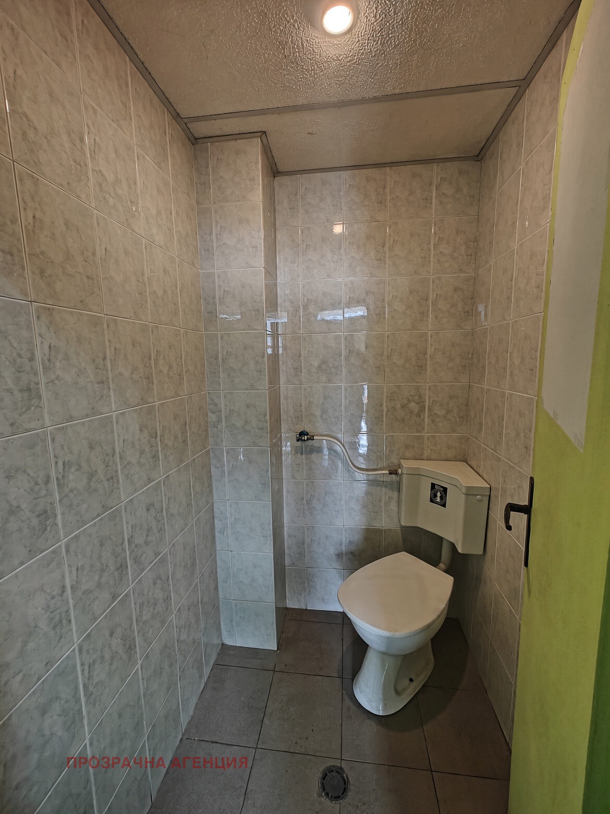 ���� ��� ���� ������� | Imot.bg � ����������� 9