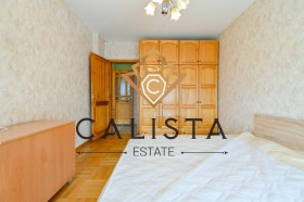 1 Schlafzimmer Mladost 2, Sofia 7