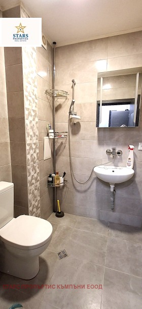 ���� ��� ���� 2-����� | Imot.bg � ����� ������ 6