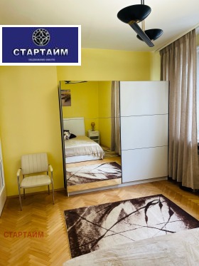 ���� ��� ���� 2-����� | Imot.bg � ����� ������ 2