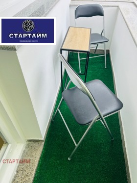 ���� ��� ���� 2-����� | Imot.bg � ����� ������ 14