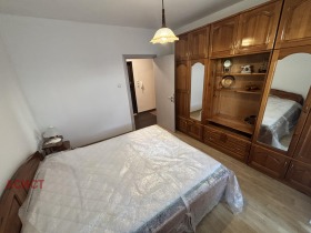 ���� ��� ���� 3-����� | Imot.bg � ����� ������ 4