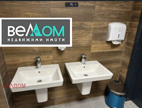 ���� ��� ���� ���� | Imot.bg � ����� ������ 9