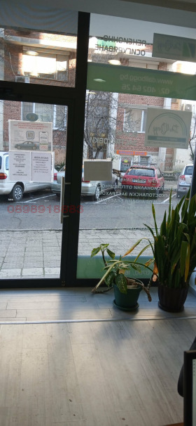 ���� ��� ���� ������� | Imot.bg � ����� ������ 4