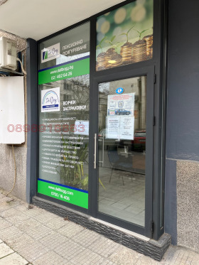 ���� ��� ���� ������� | Imot.bg � ����� ������ 2