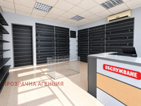 ���� ��� ���� ������� | Imot.bg � ����� ������ 4