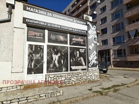 ���� ��� ���� ������� | Imot.bg � ����� ������ 10